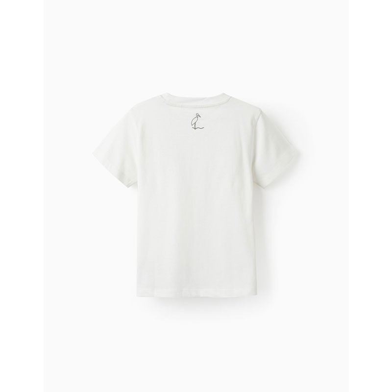 Μπλούζα Zippy 24005 Light Beige