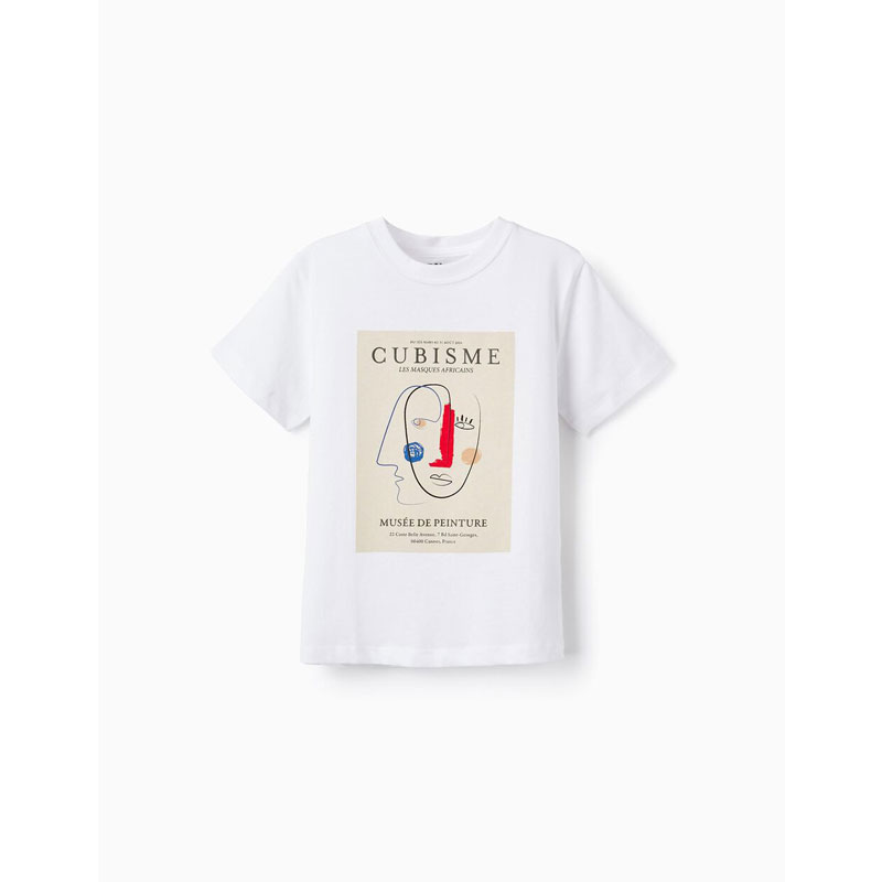 Μπλούζα Zippy 24027 White