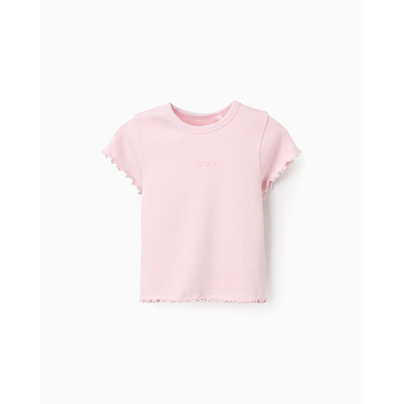 Μπλούζα Zippy 25014 Pink