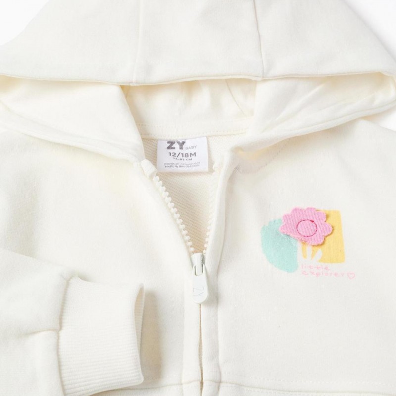 Βρεφική Ζακέτα Φούτερ Με Κουκούλα Zippy 26006 White